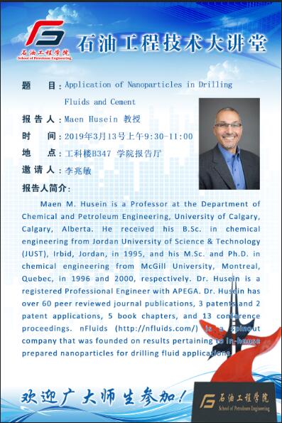 1551748458183155.jpg _@_LHKQO26LLR{SHXMW{7TM-李松岩.jpg